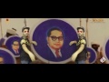 JAI BHEEM (Full Video) | Ranjit Reny | New Punjabi Songs 2017