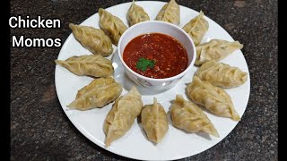 Chicken Veg Momos Recipe | Chicken Steam Momos | How To Make Momos At Home ||