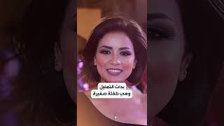 فنانون في الأصل أطباء