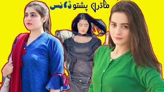 Topak Maar Madren Pashto Dance Talaq Maal New Funny Dance Video
