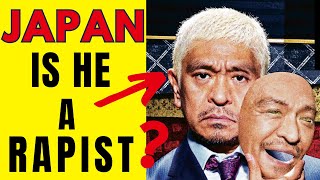 Sexual Assault Claims Against Leading Japanese Comedian | Hitoshi Matsumoto #73