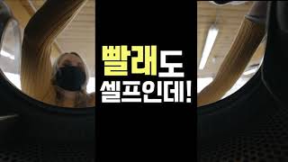 [담당자의 재능낭비]뭔가 특이점이 온 영상2