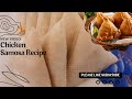 Chicken Samosa Recipe ||Ramadan iftar special Recipe ||Samosa easy Recipe #video