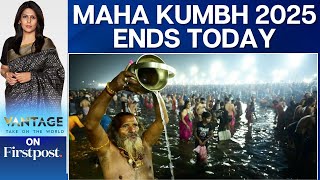 Maha Shivaratri: Maha Kumbh Ends with Final Holy Dip on Shivaratri | Vantage with Palki Sharma |N18G