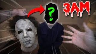 WE FINALLY UNMASKED MICHAEL MYERS AT 3AM!! WE ACTUALLY DID IT!!