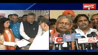 CG: Raman Singh gave clarification in Dharamlal Kaushik case. Learn about the case in detail