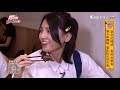 【台中】超台新體驗 電影院吃控肉飯【食尚玩家熱血48小時】20201123 5 7