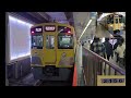 【西武鉄道・新2000系】西武新宿線　各駅停車　本川越行　所沢→本川越　2156