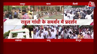 फिर ED दफ्तर पहुंचे राहुल, अब कितने सवाल? | Rahul Gandhi Appeared for Questioning