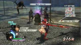 Sengoku Musou 3 Empires (戦国無双3 Empires) - Yukimura gameplay