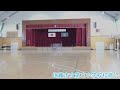 【塩竈市立第三小学校】塩竈市防災行政無線校歌メロディー