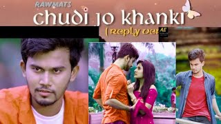 Bole Jo Koyal Baago Me | Chudi Jo Khanki Haathon Me Full Song|New Heart Touching Video Song 2020