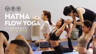 Fanny Huang 古典哈達流動瑜珈．RYT200瑜珈師資培訓｜學員心得分享 — YOGA JOURNEY 瑜珈旅程