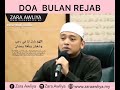 Doa Bulan Rejab