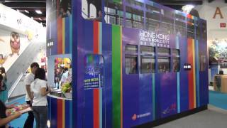 2013 台北國際旅展 Taipei International travel Fair ITF 台北世貿中心 展覽一館 香港攤位 路面電車造型