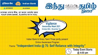 Vigilance Awareness WeeK Webinar - Indian Bank