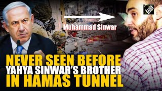 Israeli Army claims to release Yahya Sinwar’s brother travelling through Sinwar’s ‘secret tunnel’