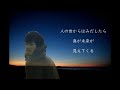 沢田研二「明星 venus 」＆歌詞　再アップロード ^^