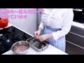 【きまぐれクック】剥いてイッタ甘海老ユッケ丼【kimagure cook】