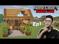 Minecraft Khmer Hardcore ep1 /ថ្ងៃទី1 នៃវគ្គ hardcore