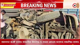 Rajgangpur | breaked the wall and dumped the dumper on the railway track