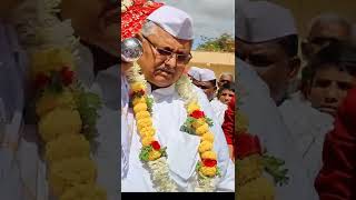 Shravan Masad Sadhan Saptah Mangalamay | ಶ್ರಾವಣ ಮಾಸದ ಸಾಧನ ಸಪ್ತಾಹ ಮಂಗಲಮಯ |