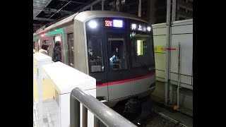 各駅停車押上行きの東急5000系5116F（2021年３月６日撮影）