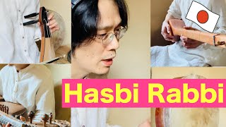 Sami Yusuf Hasbi Rabbi by Japanese Muslim