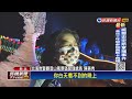 野柳「夜訪女王」搶先看！　首創海岸水幕光雕秀－民視新聞