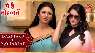 Ishita Ke Khilaaf Shagun Ne Chali Nayi Chaal! | Full Ep. 319 - 323| Yeh Hai Mohabbatein