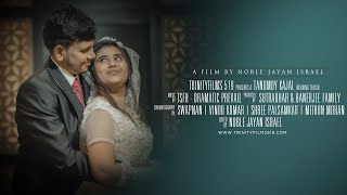 Tanumoy + Kajal | Dramatic Wedding Teaser | Sutradhar & Banerjee | Noble Jayan Israel | TF 519