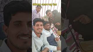 धोरीमन्ना आलम पशु मेला Dhorimana Alam pashu mela ki latest update