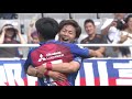 takefusa kubo fc tokyo nextgens j1 league