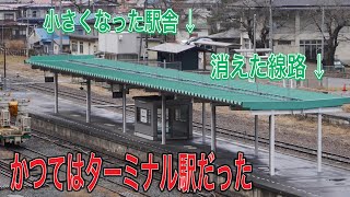 【秘境のターミナル駅】かつて賑わっていた茂市駅を訪問！