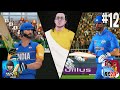 WCC3 And RC20 -THE ENDGAME - Ft Guruji [World Cricket championship 3, WWE 2k19 & Real Cricket 20]