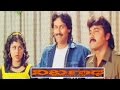 Nirbandha–ನಿರ್ಬಂಧ Kannada Full Movie | Shashikumar | Ananthnag | TVNXT