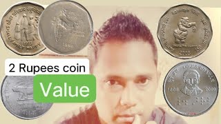 Rs 2 coin value||1990 2 rupees coin value|1993 2 Rupees coin value|2003 2 Rupees coin value|