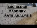 AAC Block Masonry - Rate Analysis