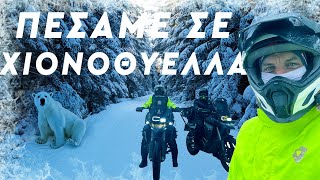 Πέσαμε σε χιονοθύελλα στη BOLU! | Turkey moto journey 2023 Ep4