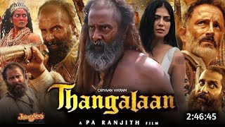 Thangalaan full movie in hindi dubbed 2024👍//4K HD//#fullmovie #thangalaan #4k #thangalaanfullmovie