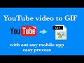 YouTube video to gif|| how to convert YouTube video to gif