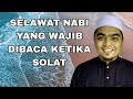 RUKUN QAULI SELAWAT KEATAS NABI