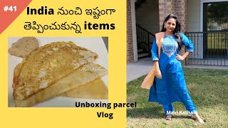 India నుంచి parcel తెప్పించుకున్న items|Unboxing parcel vlog|Mavi Kathalu|anu605 #telugu #teluguusa