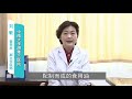 什么是调和油 刘敏 中南大学湘雅三医院