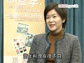 政府宣傳品 那些年 12.1.2014