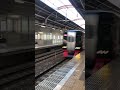 名鉄常滑線　柴田駅　2200系　特急　通過　 shorts