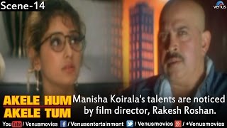 Manisha Koirala's Talents Are Noticed by Film Director, Rakesh Roshan (Akele Hum Akele Tum)