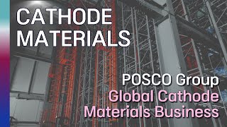 POSCO FUTURE M’s plan to capture the global cathode materials market | Value Day #04