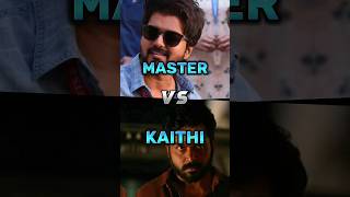 Master vs kaithi #thalapathyvijay #kaithi #dilli #master #shorts