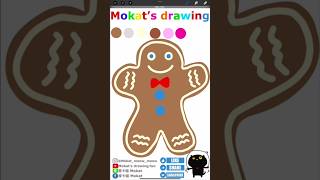 Drawing easy gingerbread #drawing #painting #art #anime #shorts #christmas #cute #children #画画